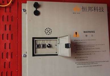 Special VF Control System for Construction Elevator